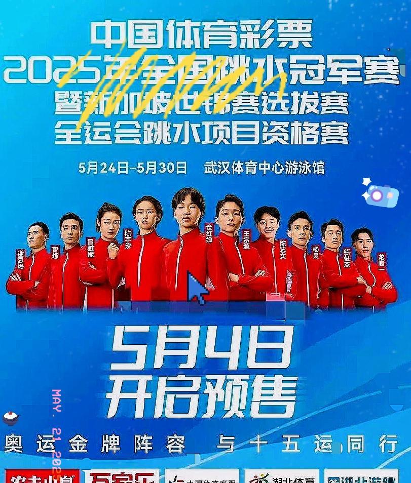 宝子们快看！谁能想到，差点在武汉机场“擦肩而过”没认出的酷girl，竟是咱们熟悉