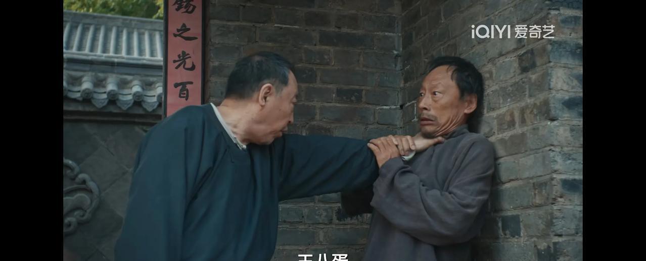 《生万物》越来越讨厌银子了，拎不清！不仅要养着她娘家五口人，还要养她舅舅家三口人