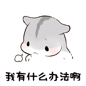 女子订婚前帮闺蜜染发手被染成蓝色这就是遇到啥事先别慌，拍个照录个屏看看先！订婚还