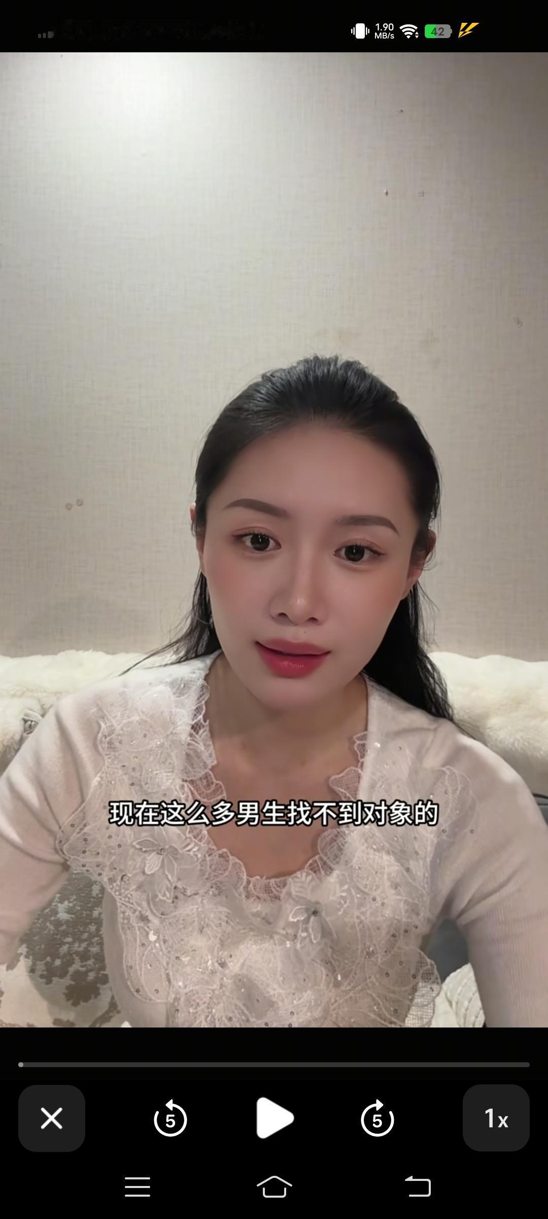 美女相亲后发视频吐槽：现在这么多男生找不到对象的，多反省反省自己吧……在视频中