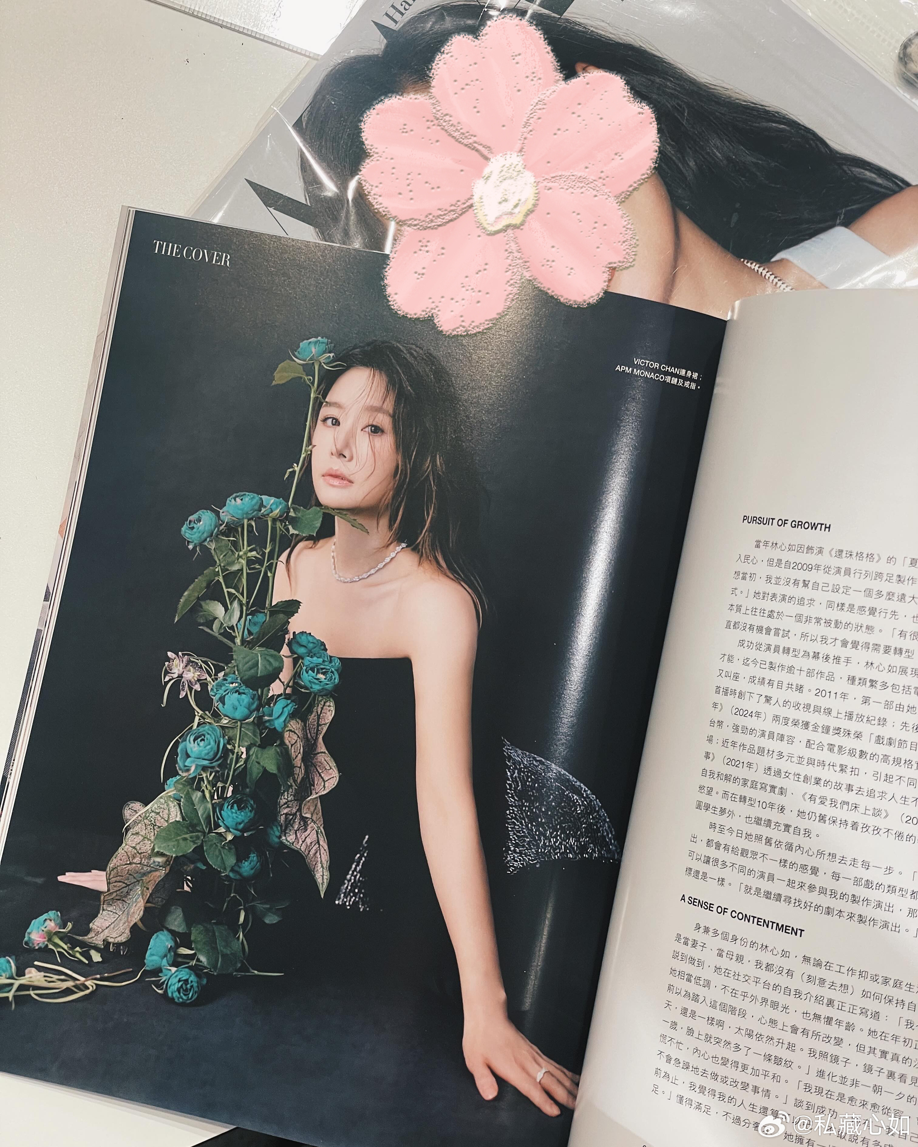 林心如遇见林心如私藏心如林心如ruby林心如林心如