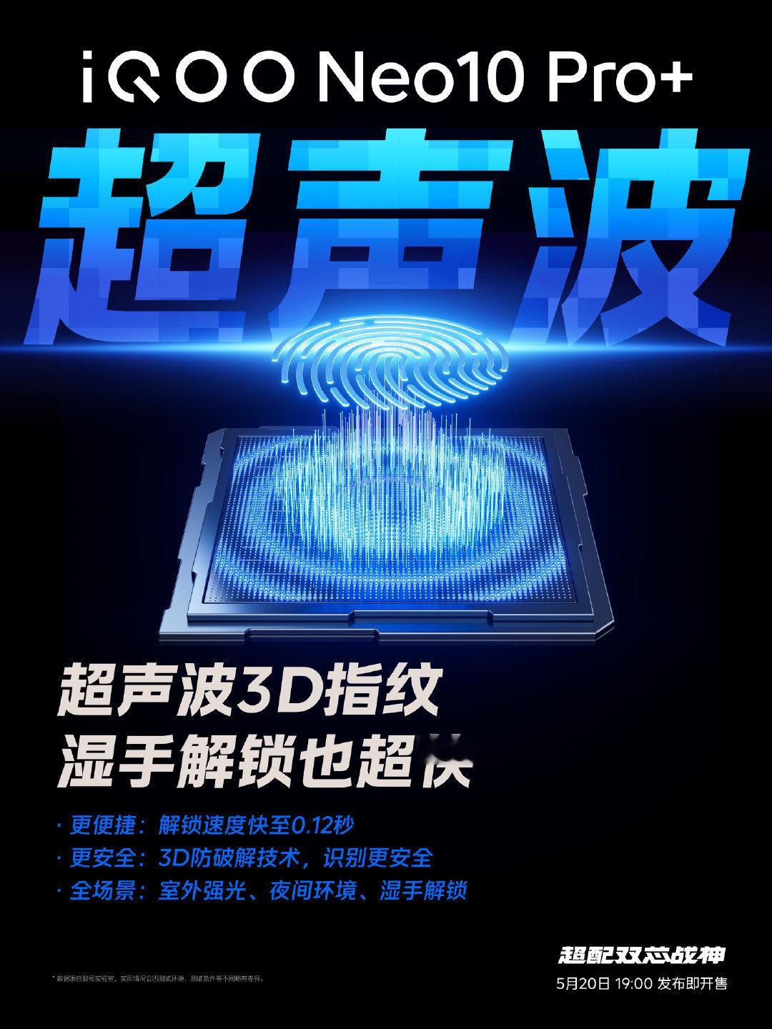 买手机的钱都花在哪了如今的消费者都很关心这个问题。硬件成本攀升，手机厂商都在屏