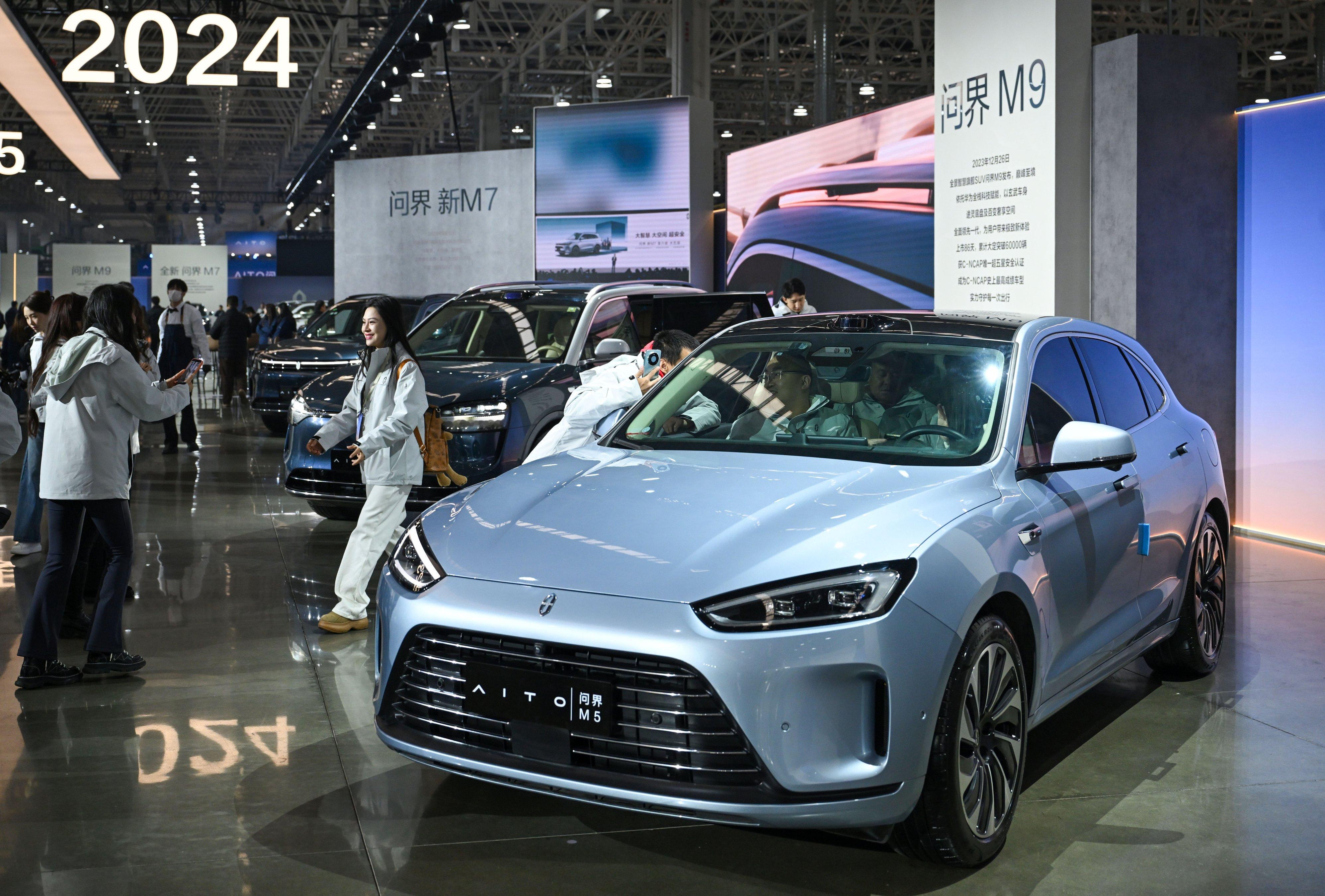 问界（AITO）的第100万辆汽车（一辆问界M9）于2026年1月13...