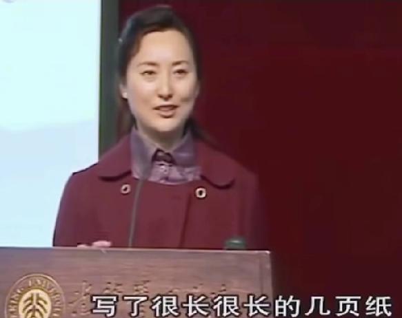 翻到陈晓旭北大演讲，才懂为什么她是永远的林妹妹今天刷到陈晓旭在北大的演讲，