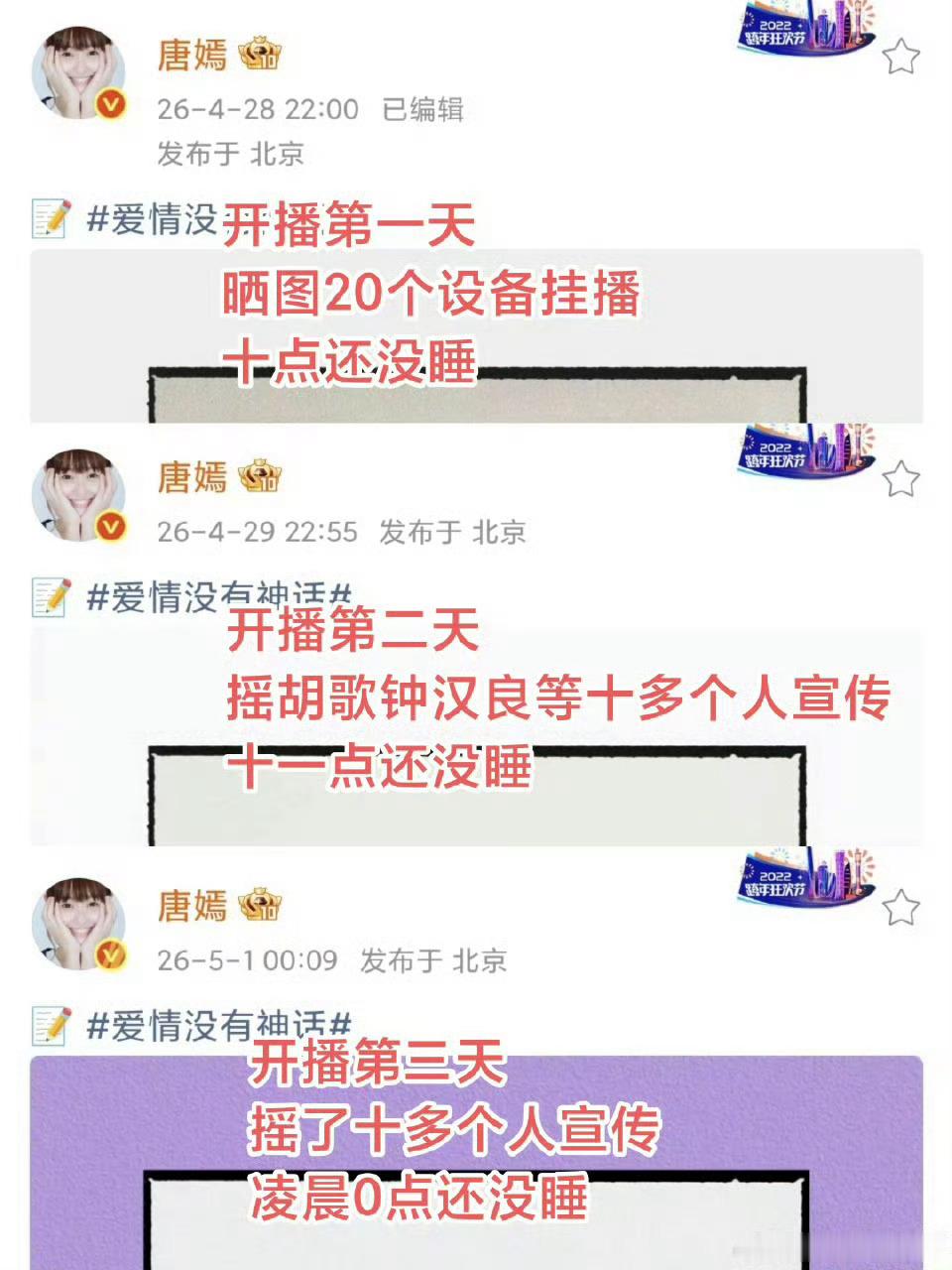 年纪大了干什么都心酸，都这么努力了，怎么还会扑成这样