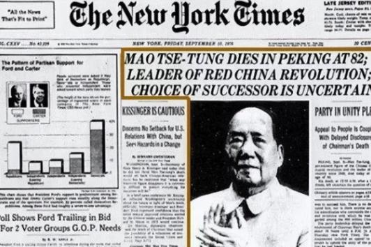 毛主席逝世后，看看老美是如何报道的？1976年9月，美国的早报上，忽然多出了一个