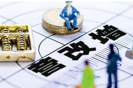 韩国免税购物_技术服务收入免税