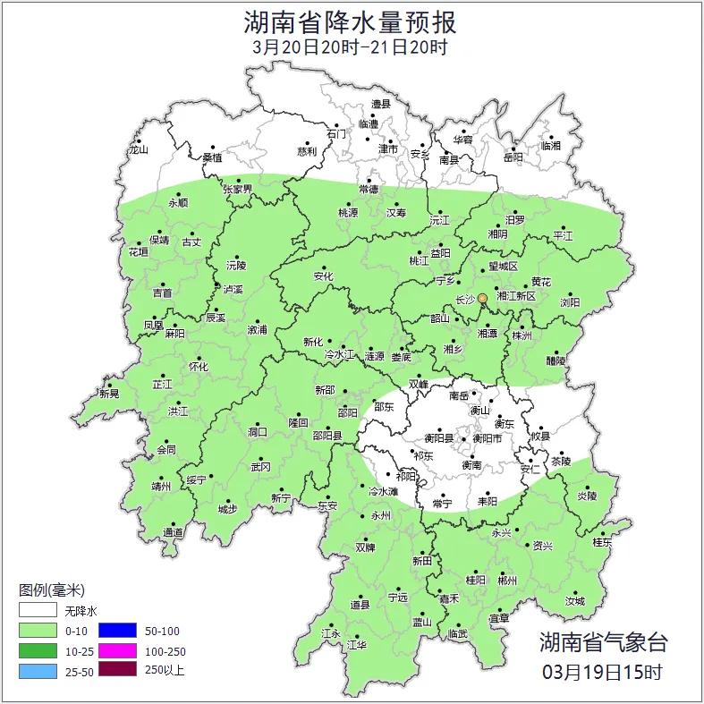 春分遇龙抬头！湖南迎降雨降温最低7℃局地暴雨科学防护稳迎暖春3月20日