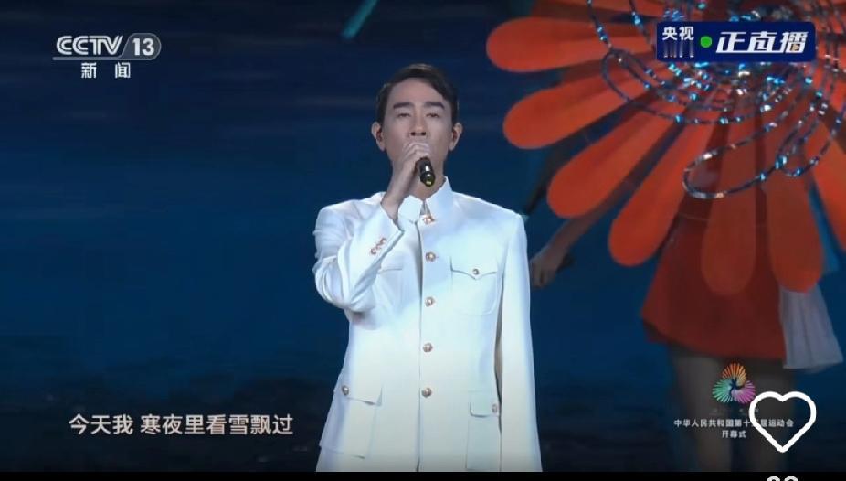 第十五届全运会的开幕式，最让人感动的一幕出现了，不是金牌火炬手的传递，不是粤港澳