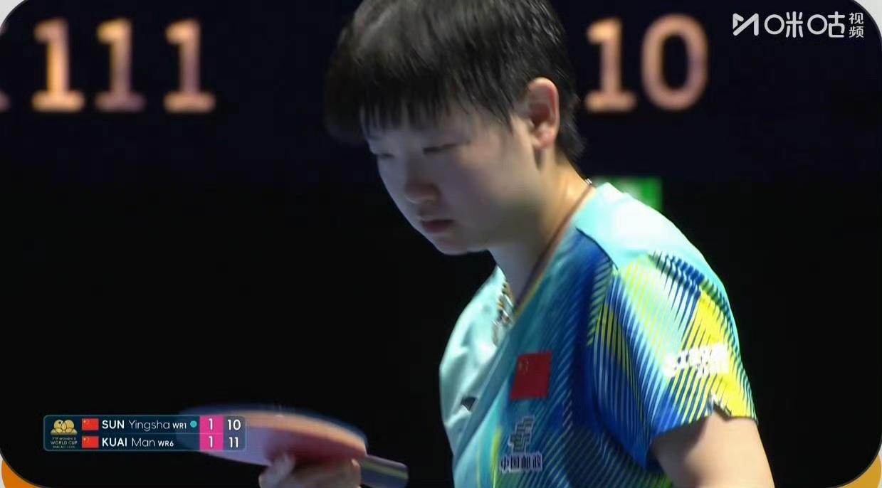 大比分蒯曼🇨🇳2-1领先！前三局蒯曼🇨🇳11-9，4-11，12-10