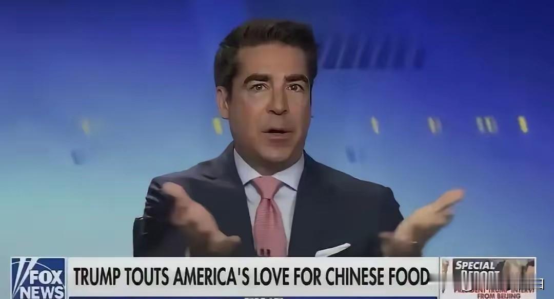 福克斯首席主播杰西.沃特斯从中国回到美国后，在节目中公开发牢骚，说他亲眼所见，那
