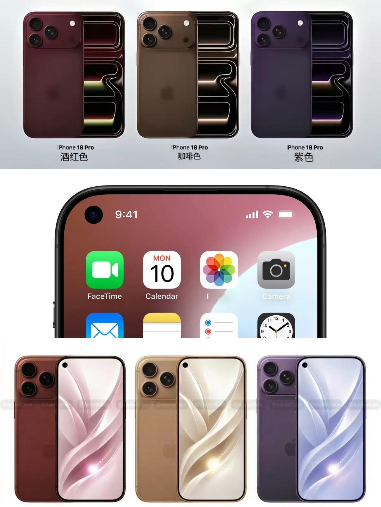 最近的爆料都在传iPhone18Pro用左侧挖孔，其实不大可能，虽然iOS26