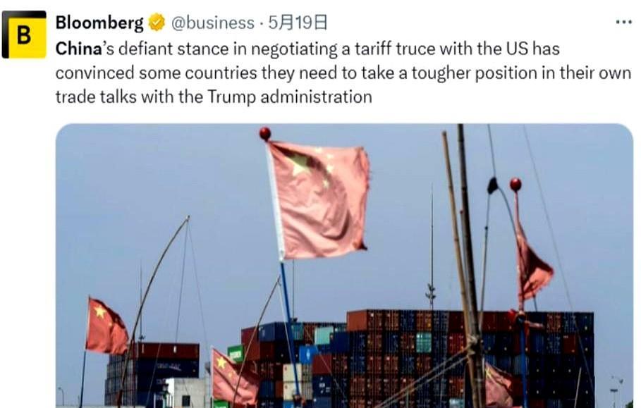 美国讽刺日韩印等国，想要模仿中国的强硬，但你们有中国的实力吗？自从中美日内瓦谈