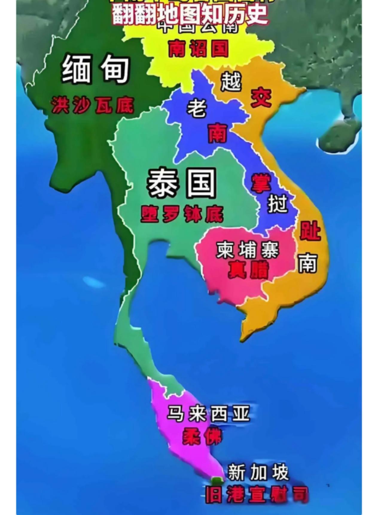 泰国敢不敢灭了柬埔寨？行家一句话道破真相：别看泰国现在风光，其实历史上柬埔寨才是