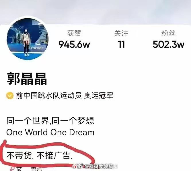 有钱人都是这么备注的吗