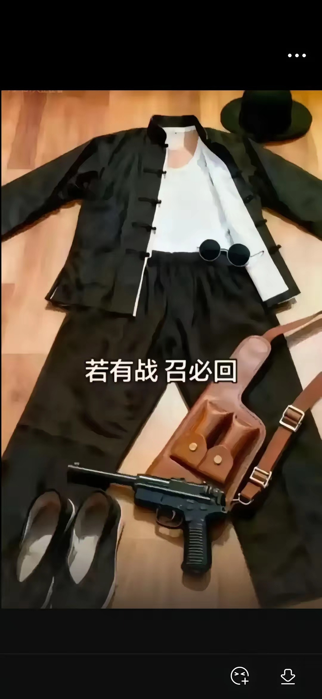 这一套装备下来，你们脑子里第一个是谁？