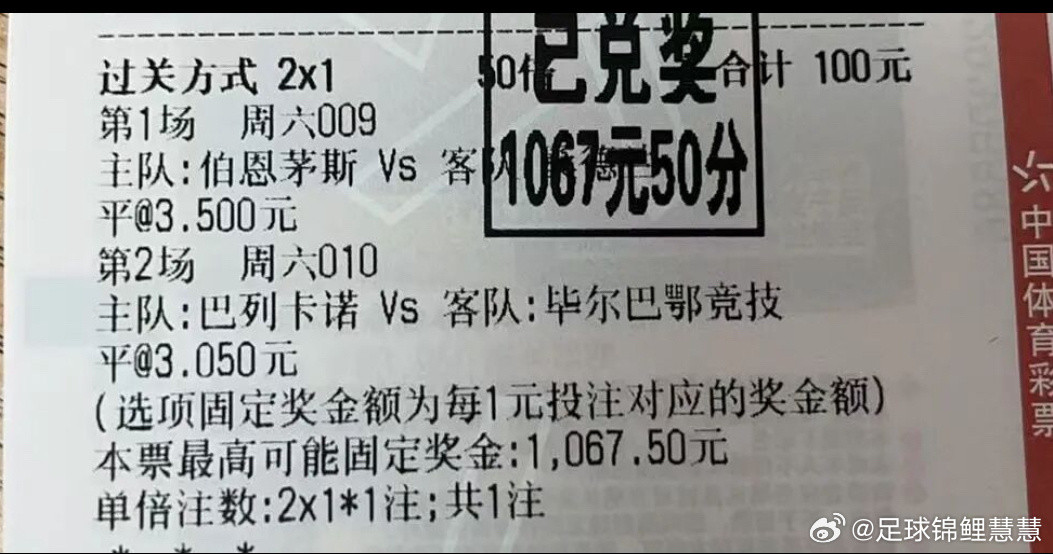 恭喜大哥又收高呗，好运分享给大家🎉🎉🎉