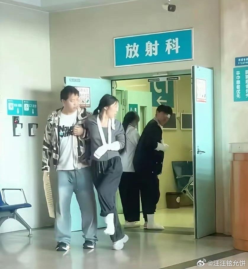 历史上最尴尬的“撞衫”一模一样的伤，一模一样的症状