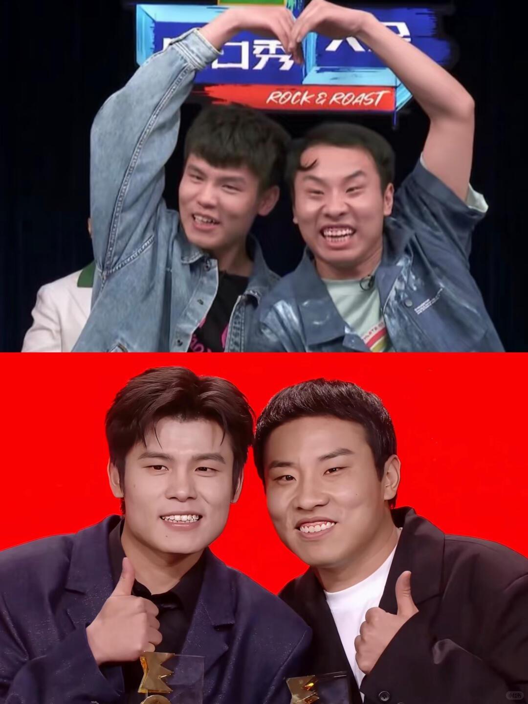 徐志胜和何广智这对“脱口秀卧龙凤雏”，第一次走出脱口秀舞台，去外面录综艺时，化