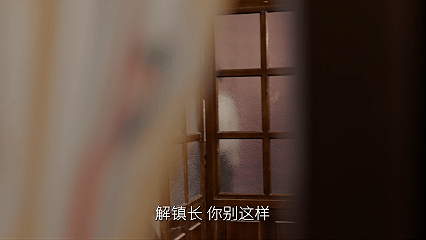 小城大事小城大事群像这抓马剧情怎么轮到我们中年热恋夫妻了，高雪梅吃饭时听八卦听