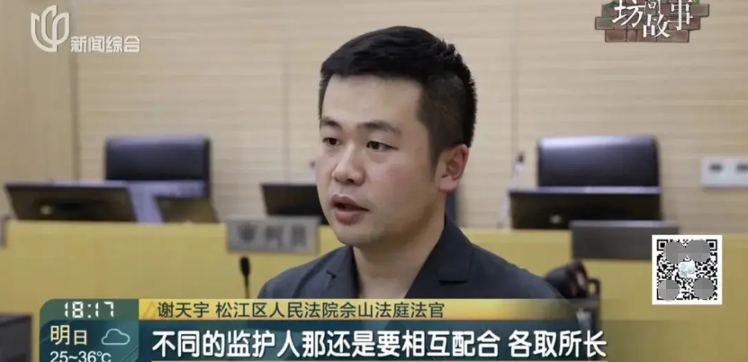 “迟来的报应！”上海，父女二人所住房屋拆迁，获得了一套动迁房，父女二人各自还分到