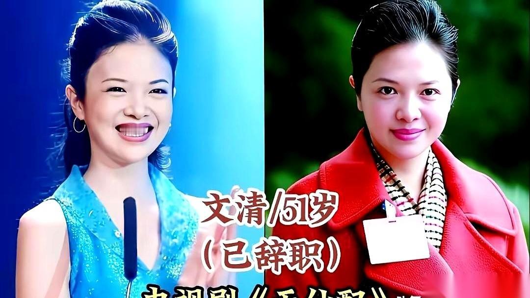 我一直以为,央视那帮人,都是不食人间烟-火的神仙。结果今天我三观碎了一地。撒