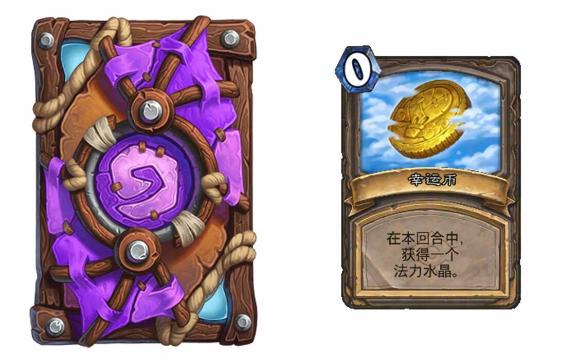 炉石传说新的主题的活动8月26-9月16日。与梵妮莎·范克里夫及其伙伴一起庆祝