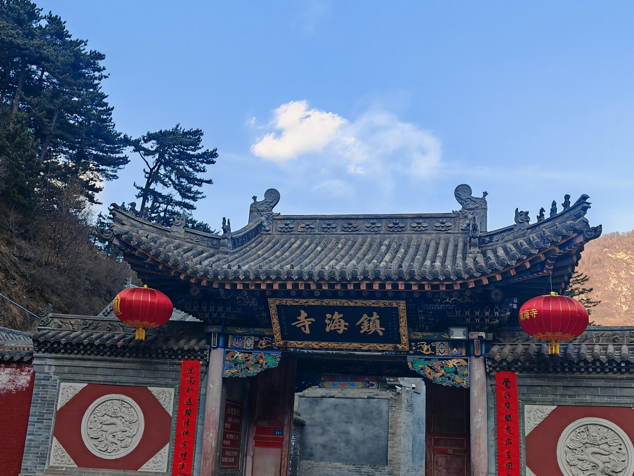 旅游是一种享受，旅游是一种收获，旅游是一种陶醉。每次出门都有不同的感悟，每次出门