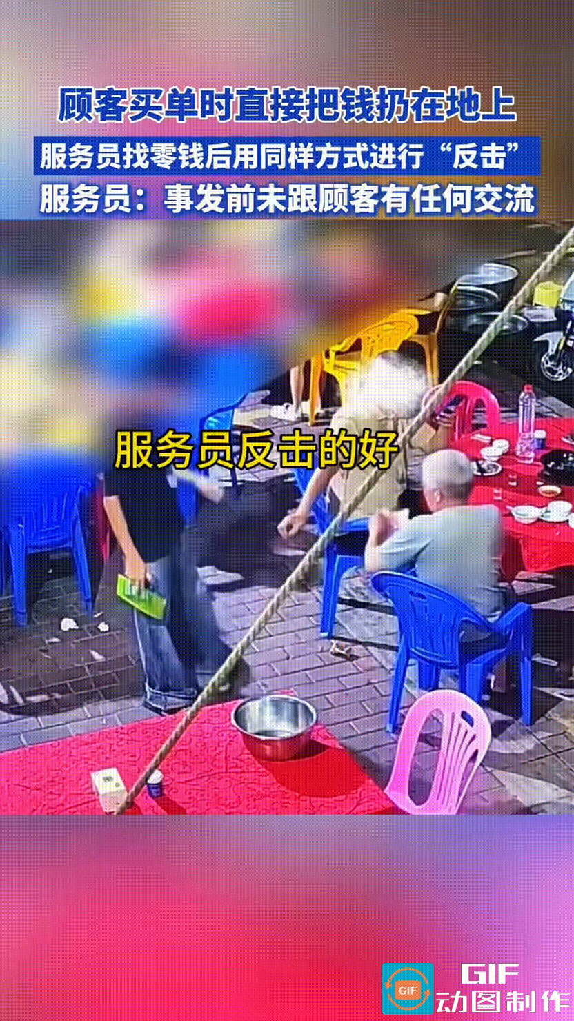 8月3日傍晚，广东云浮一家名为“好日子”的美食店里，发生了令人愤怒的一幕。3名