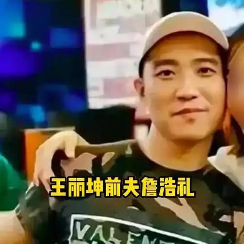 一个只有小学文凭、从杂技团起家的刑满释放人员，到底靠什么能骗走13个亿，甚至把当