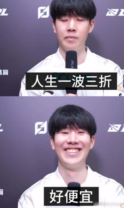 去年联盟前四上单只剩theshy了其余三个已书包已休息已失踪TheSh