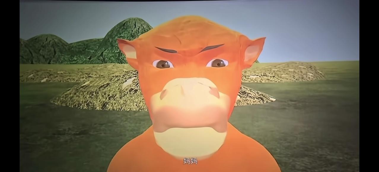 谁能想到，《牛来》电影火出圈之后，连名字都被做成了Meme币当我们还在玩梗时，