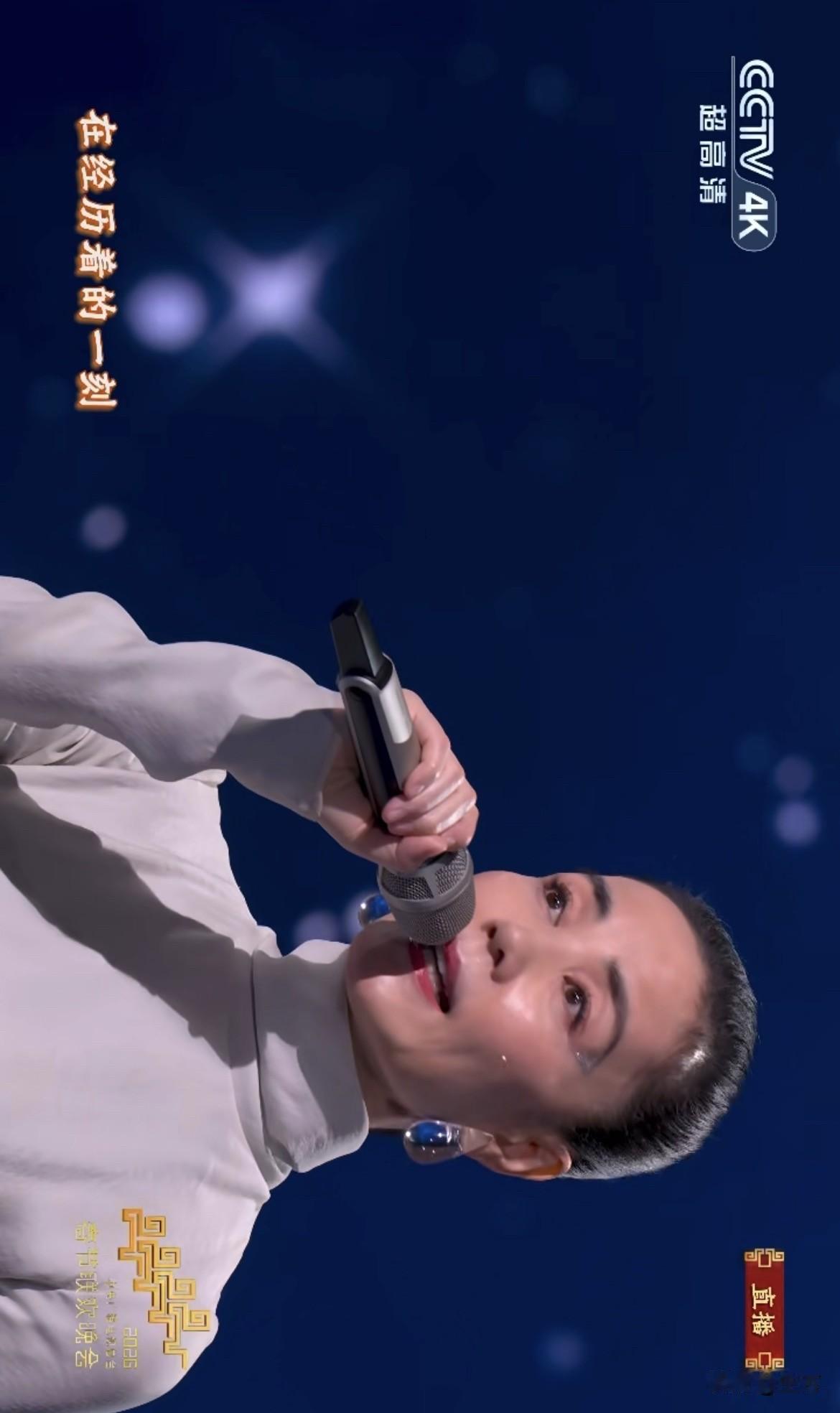 看完春晚王菲的演出之后，感觉怎么样？现在王菲已经把这个歌唱完了，之前已经有很