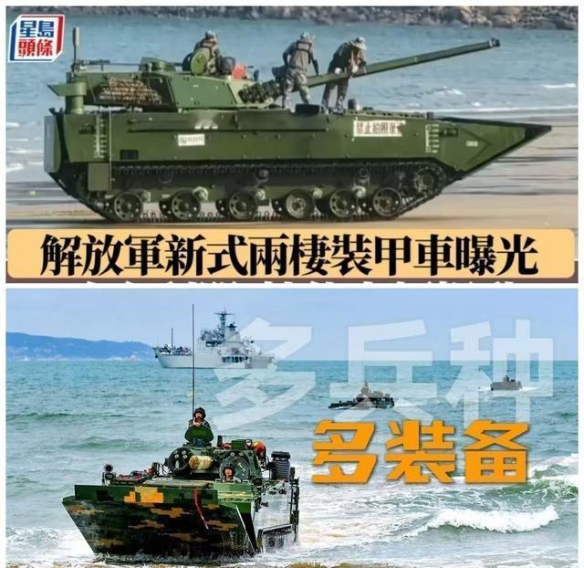 要问解放军演习曾对日威摄力有多大，我可以负责任的告诉大家：解放军演习对日威摄力很