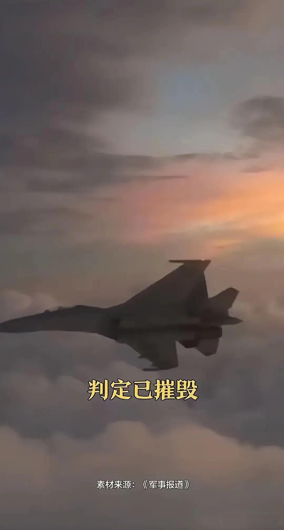 别犯嘀咕，一定是大好消息！这次换了赛道。央视在专题节目中透出了“目标