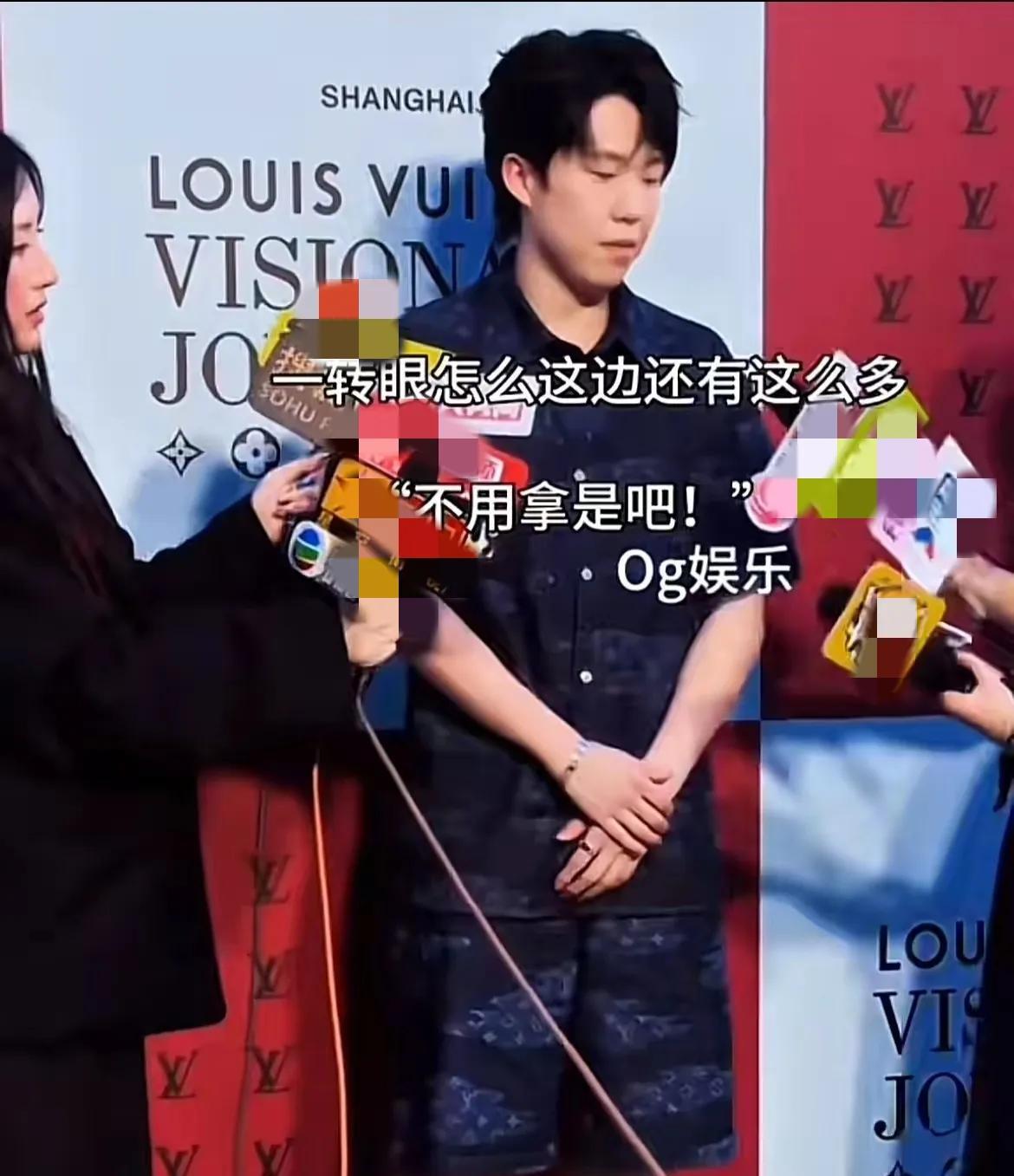 LV也真够不讲道理的，不好好设计衣服，全凭王楚钦实力挽尊，用硬帅给品牌拼出