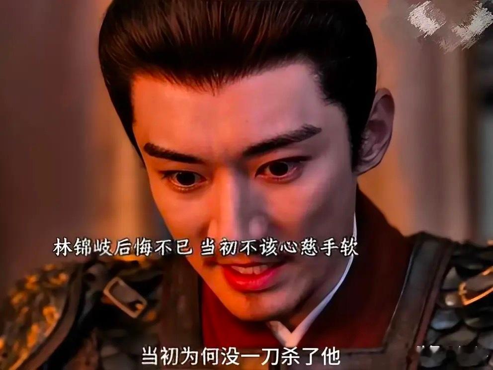 林锦岐走后，才真正成全许兰香的完整人生整部剧的女主内核，从来不是“得到丈夫宠爱”