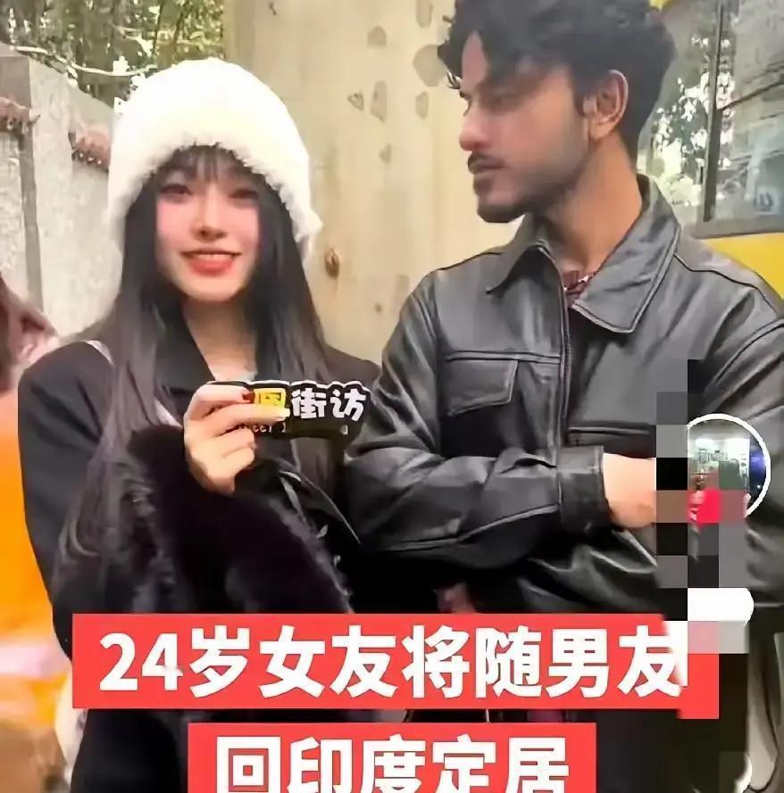 留学生在海外遇到情感和人身风险，这事比想象更棘手。有报道提到，一名中国女留