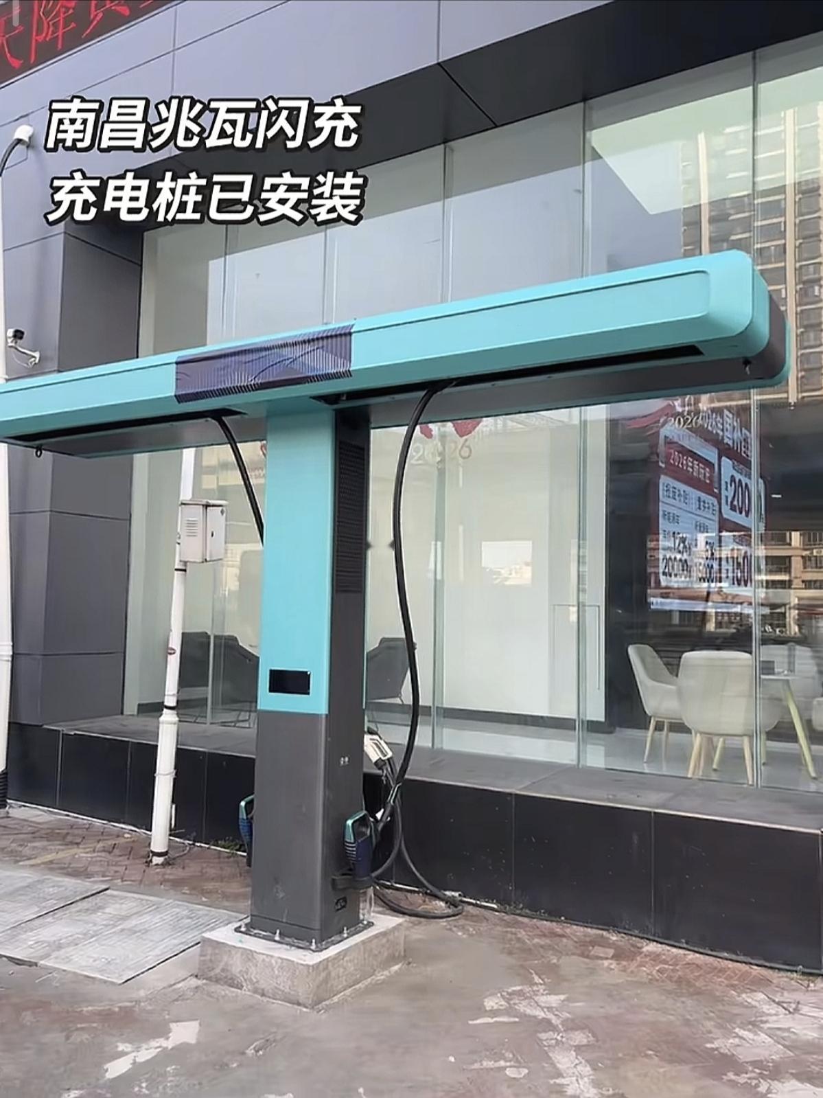 劲爆消息：比亚迪第二代兆瓦闪充开始陆续装机。比亚迪第二代兆瓦闪充在26年终于亮相