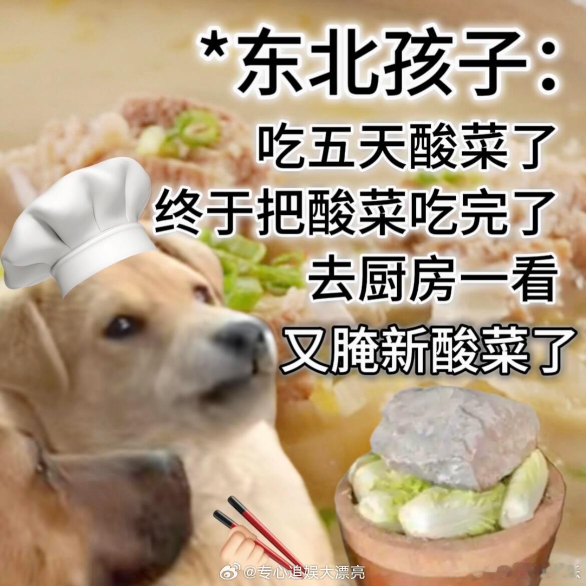 全网都在晒过年回家馋的那一口不用精致的摆盘，灶膛煨红薯就够了。焦香外皮里藏着软