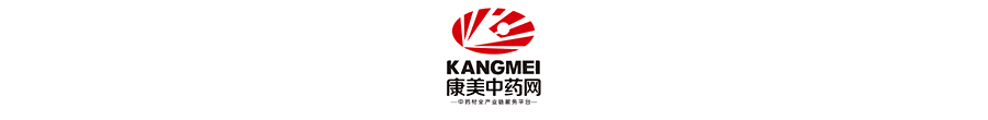 小寒养生: 最冷的暴击迎面而来, 怎么破?