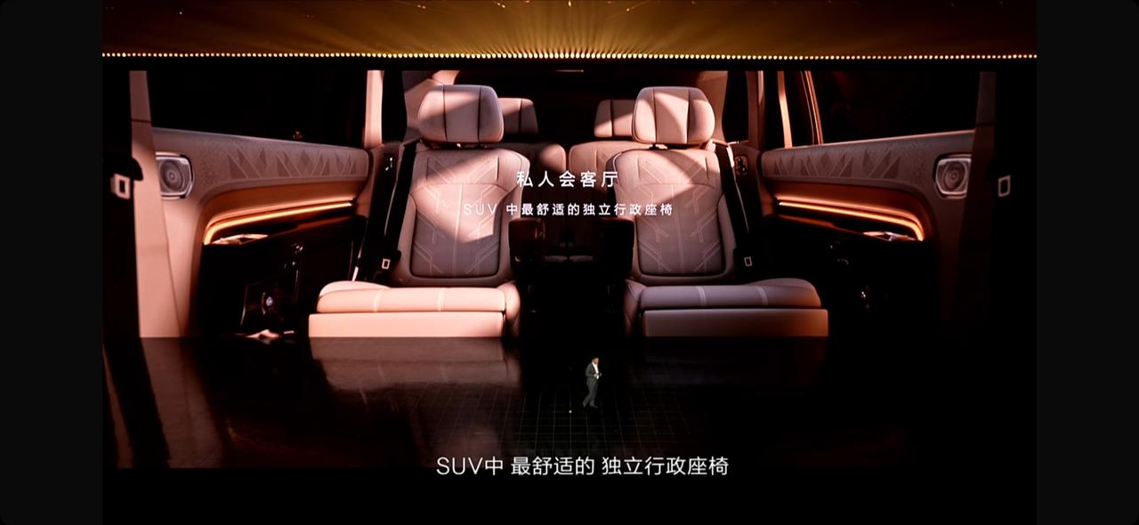 极氪9X重磅上市，先说大家最关心的价格，一共四个车型，分别是：Max版、Ultr