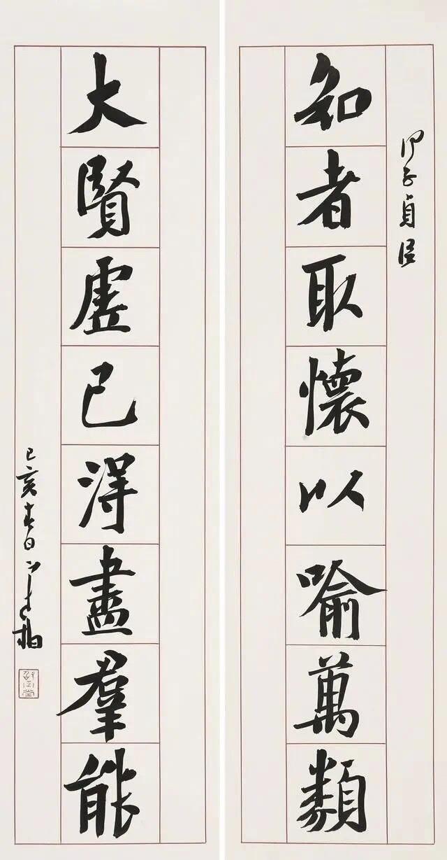 崔寒柏：书法不是写字，把字写好看只是初级阶段崔寒柏认为书法和写字的区别在于目