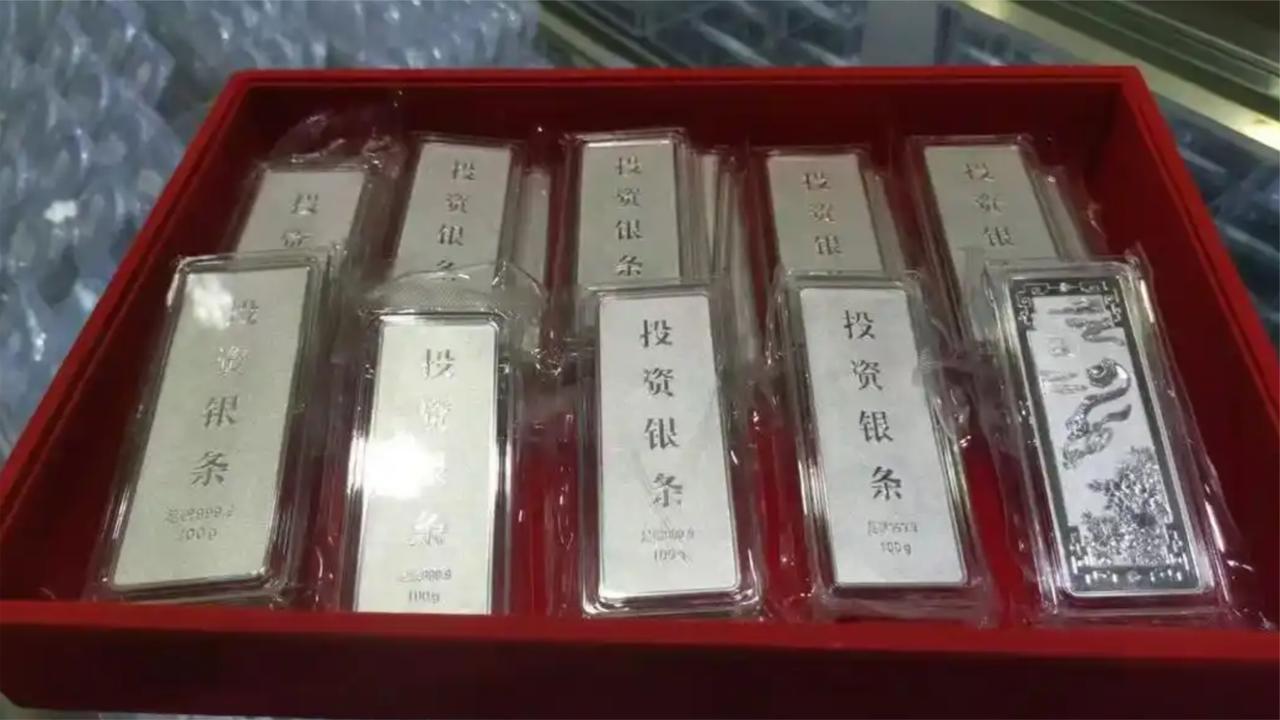 银价疯涨！银饰一口价变克重计价，大克重银条得等1周