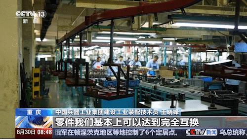 央视高调展示“20式枪族生产线”，191堆满仓库，蔚为壮观！81式实现了枪族化