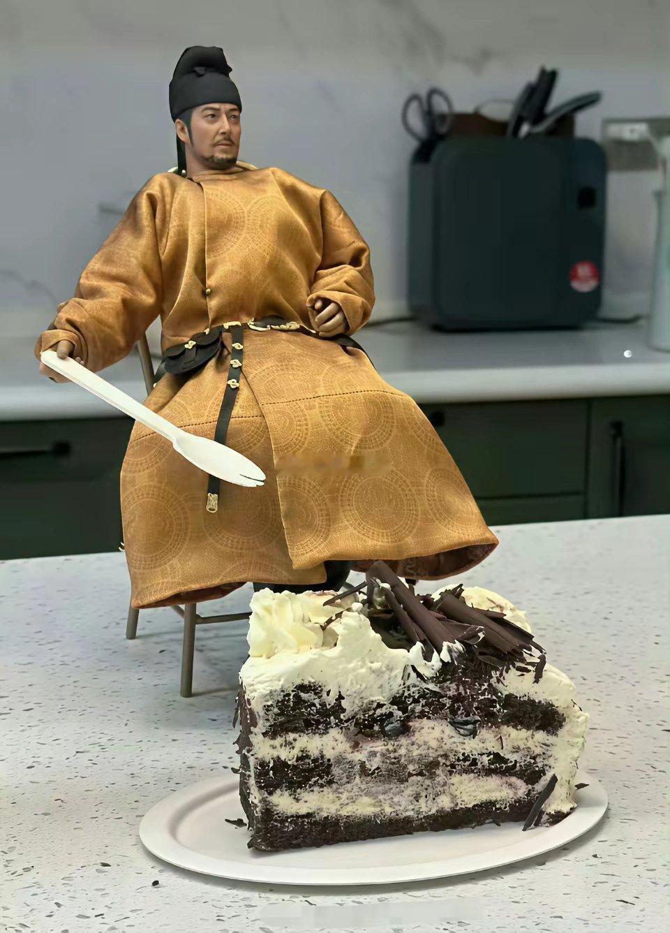 我感觉是她自己想吃蛋糕了