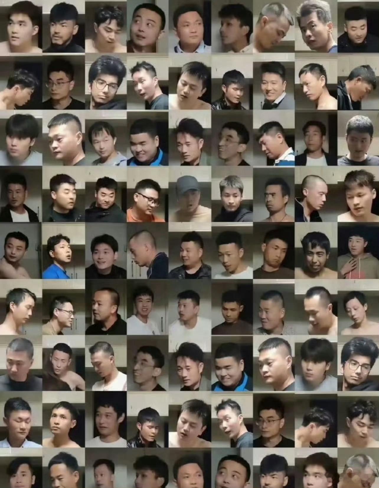 南京红老头系38岁男子给微博一个大大的赞！把南京红姐改成了南京红老头[玫瑰][鲜
