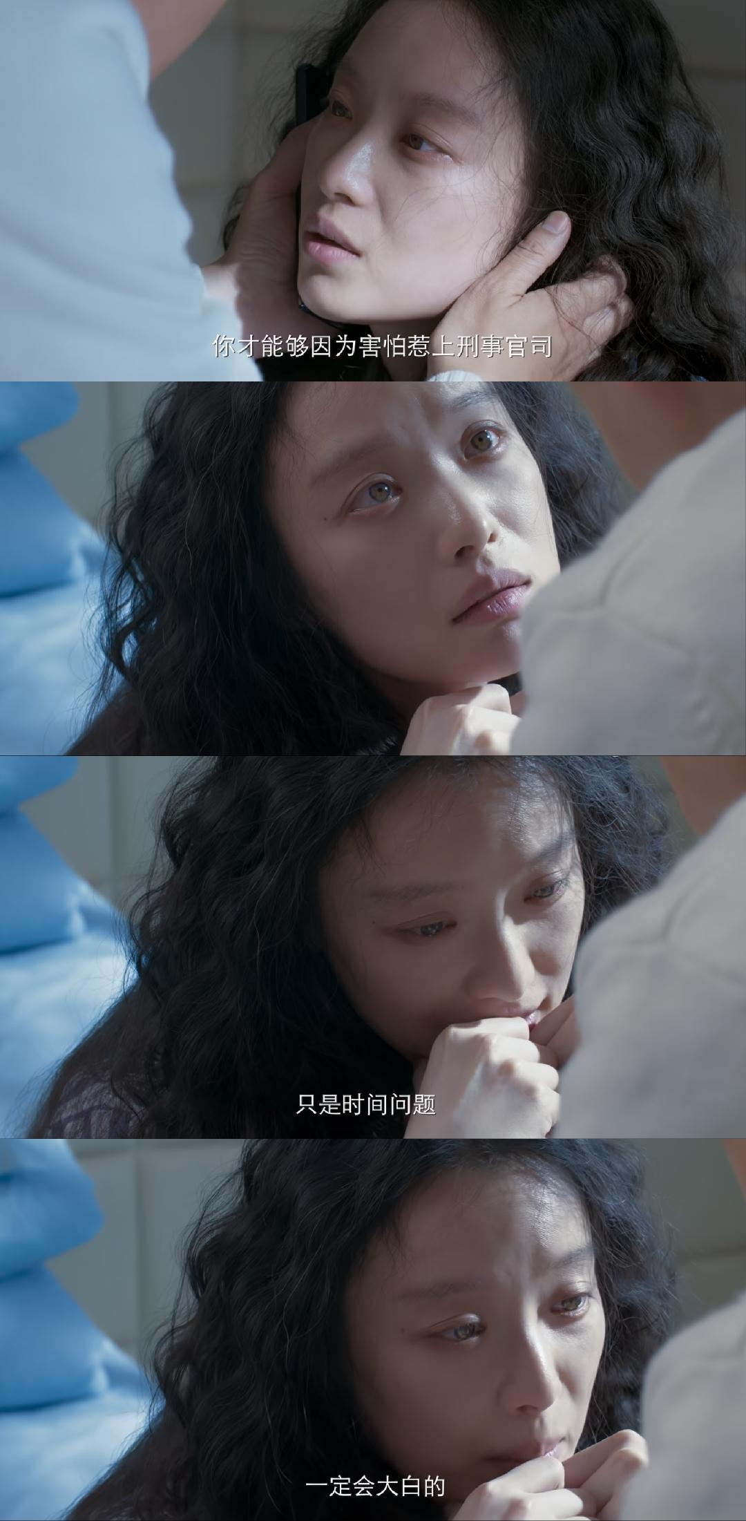 《隐身的名字》：无人幸免！周娜被任小名钢笔插脖子后，又被葛文君补刀，最后被张放埋