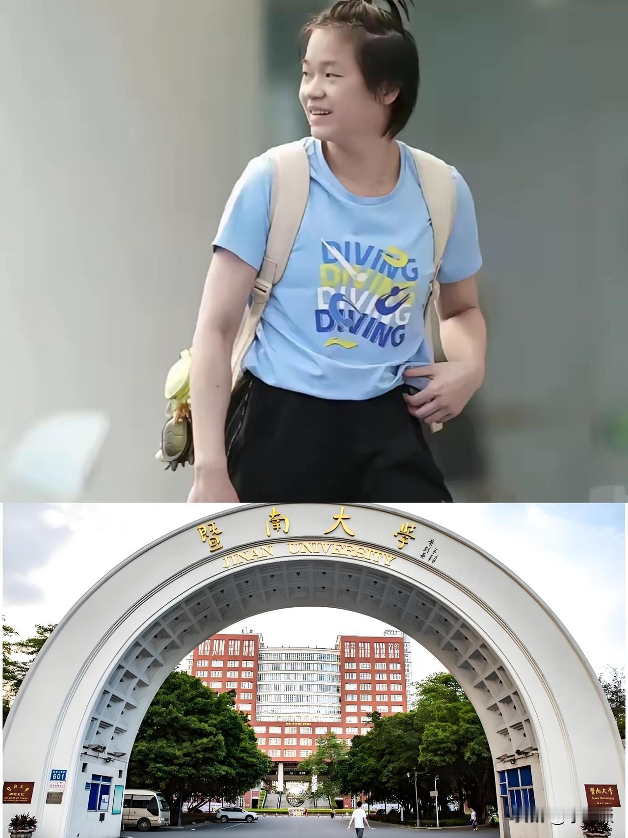 特地去查了下全红婵9月份将要就读的大学暨南大学，在广东省广州市，是国家“21