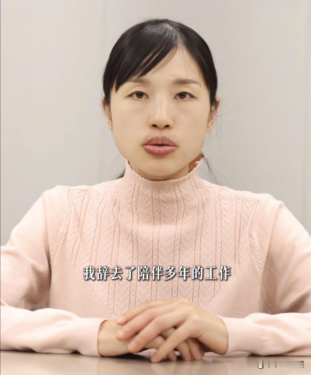 1月2日，“最快女护士”张水华通过其个人自媒体账号宣布辞职。她在视频中表示：